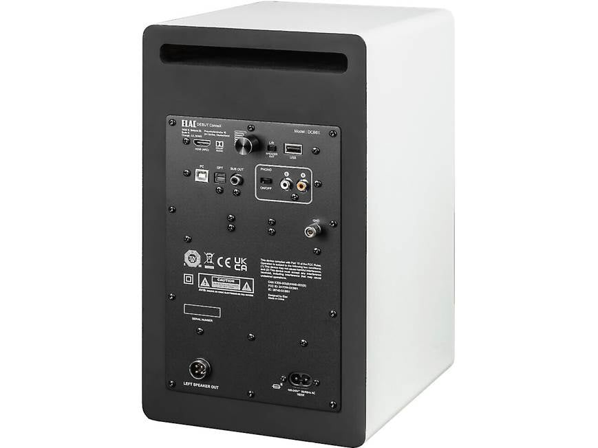 ELAC ConneX DCB61 ホワイト ELAC Debut ConneX DCB61 (White) Powered bookshelf speakers with