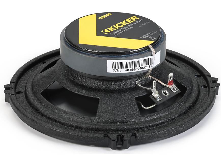 Polk Audio DB 652 vs Kicker 46CSC654
