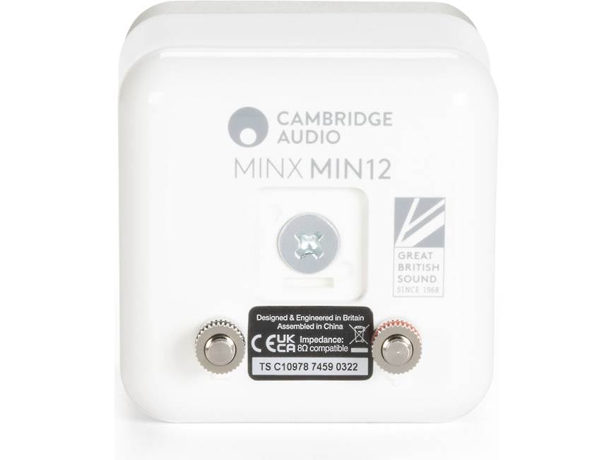 Cambridge Audio Minx Min 12 (White) Ultra-compact satellite
