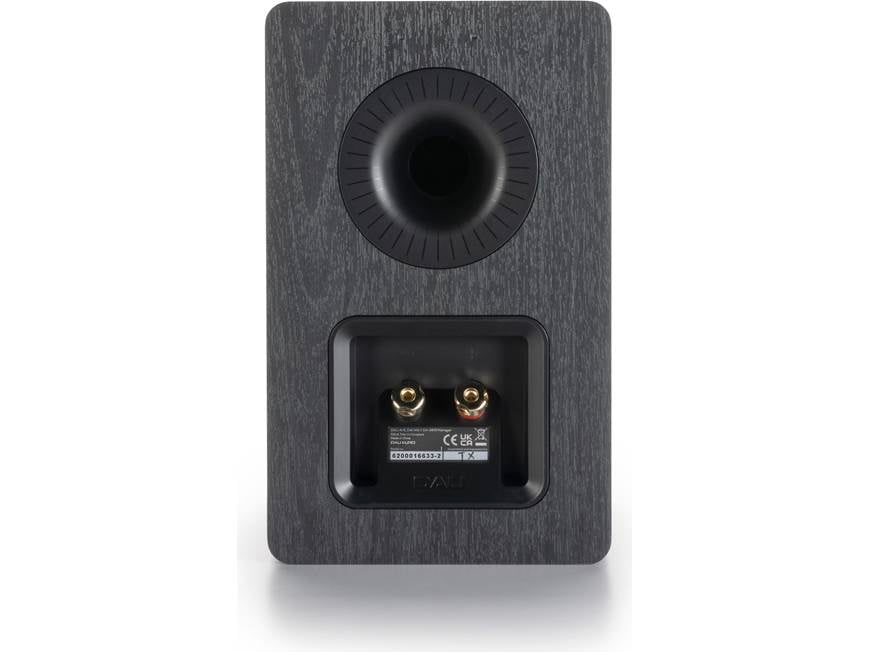 DALI KUPID (Black Ash) Bookshelf speakers (Black Ash) at Crutchfield