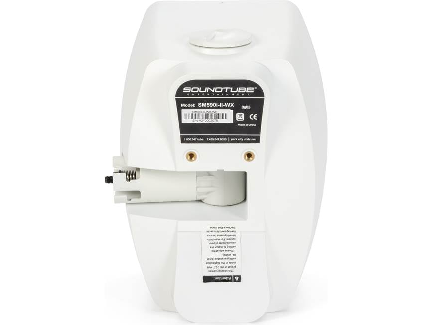 SoundTube SM590I-II-WX (White) 5-1/4
