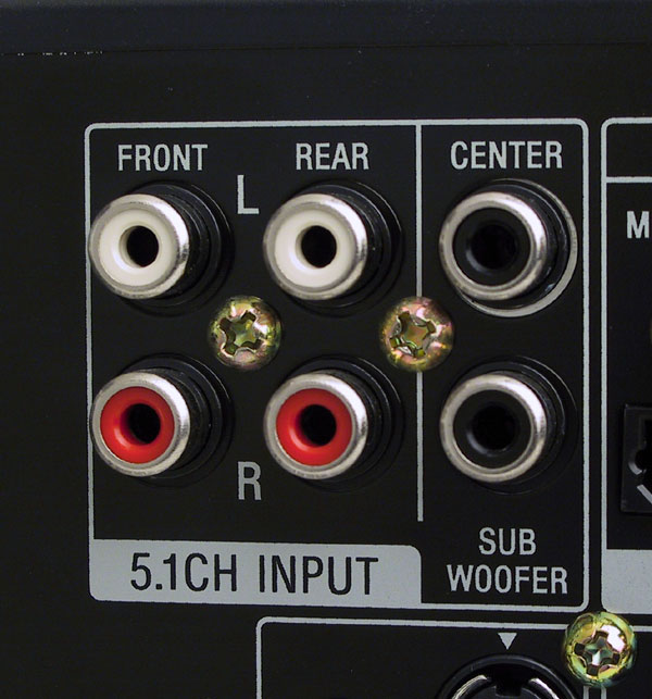 Открой звук 5. 5.1 Ch Audio input провод. 5.1Ch Audio input кабель. 5.1 Ch Audio input шнур. 5.1Ch Audio input кабель BBK.