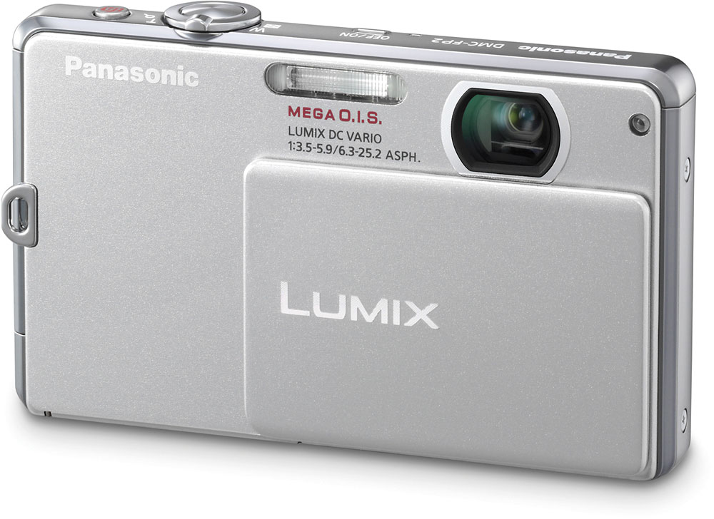 Panasonic LUMIX FP1 silver 動作確認品 Customer Reviews: Panasonic Lumix DMC-FP1 (Silver) 12.1