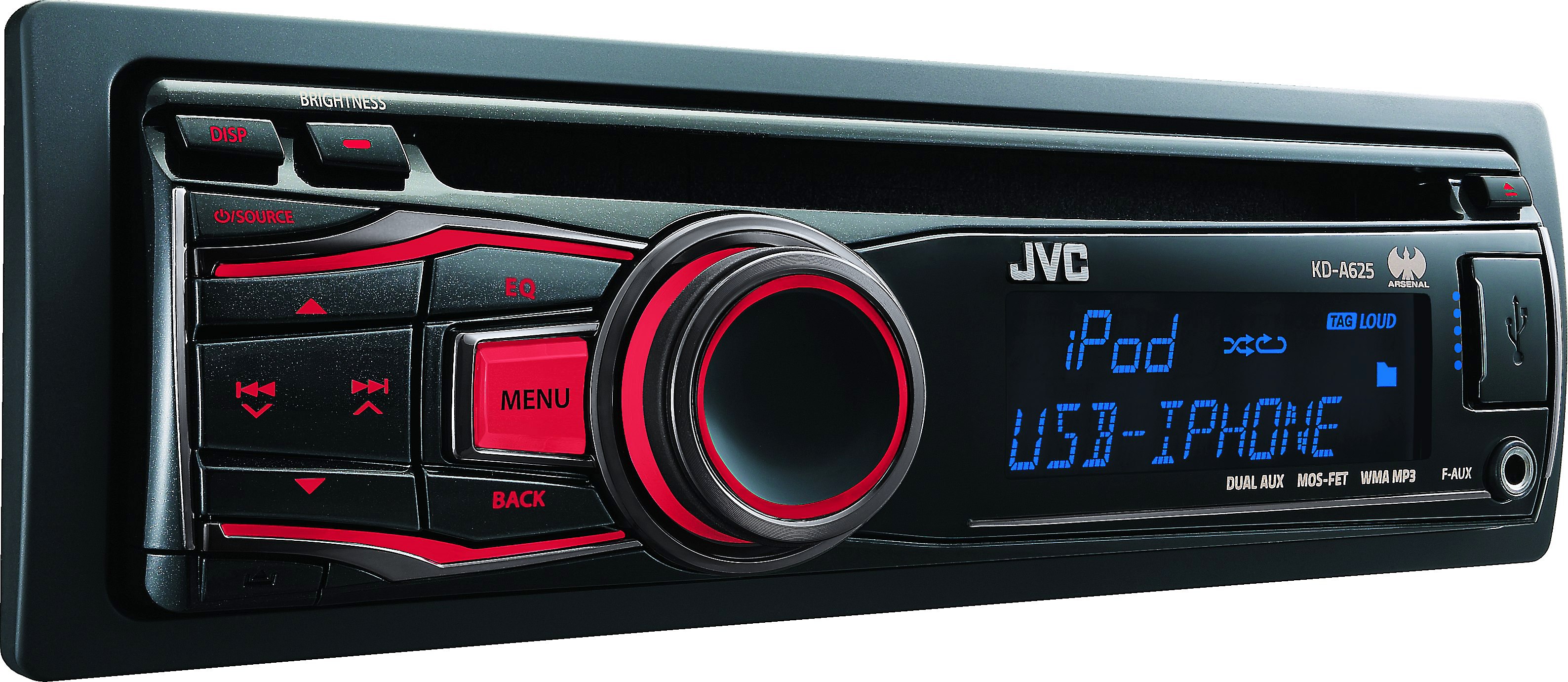 Jvc Arsenal Kd A625 Cd Receiver At Crutchfield