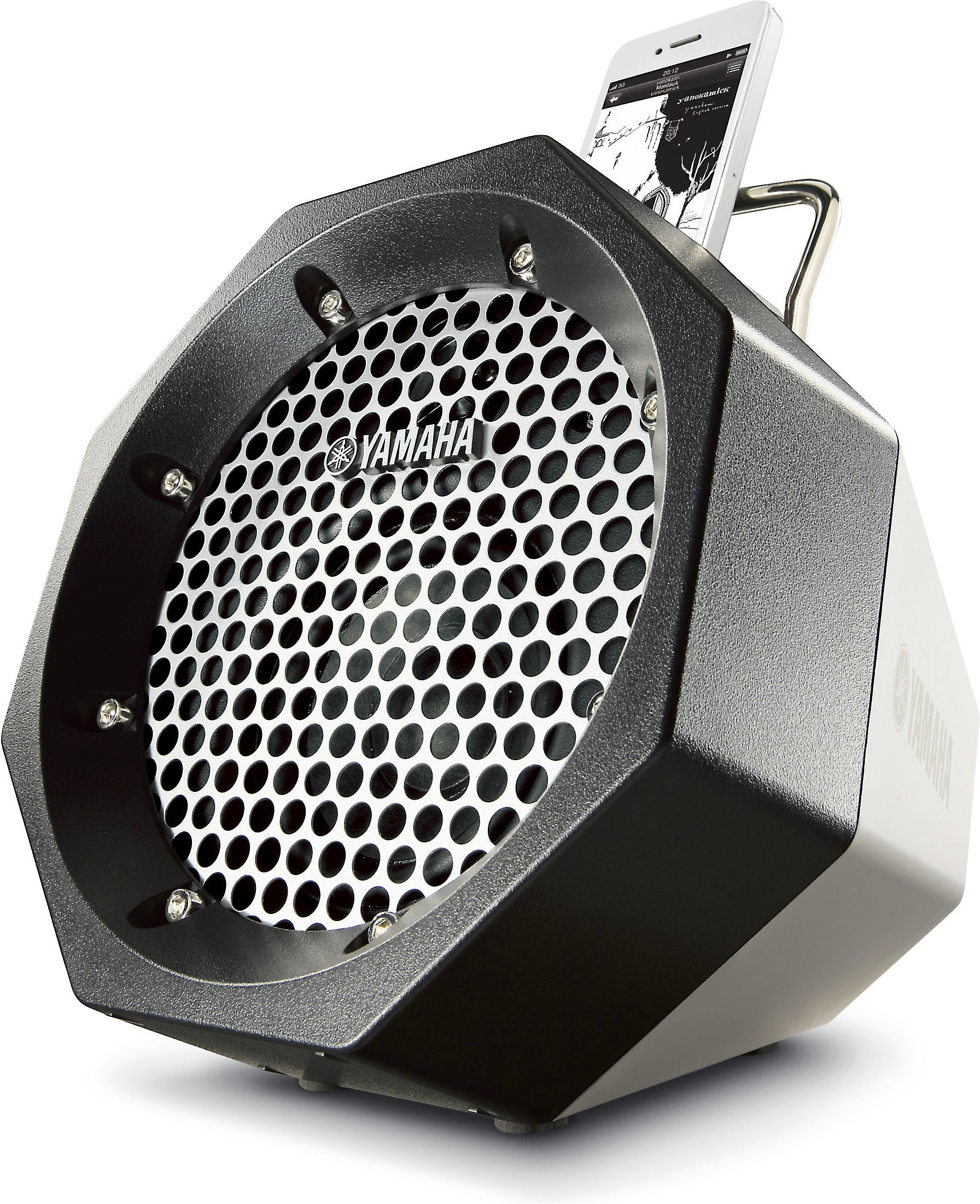 Customer Reviews: Yamaha PDX-11 (White) Portable iPod®/iPhone