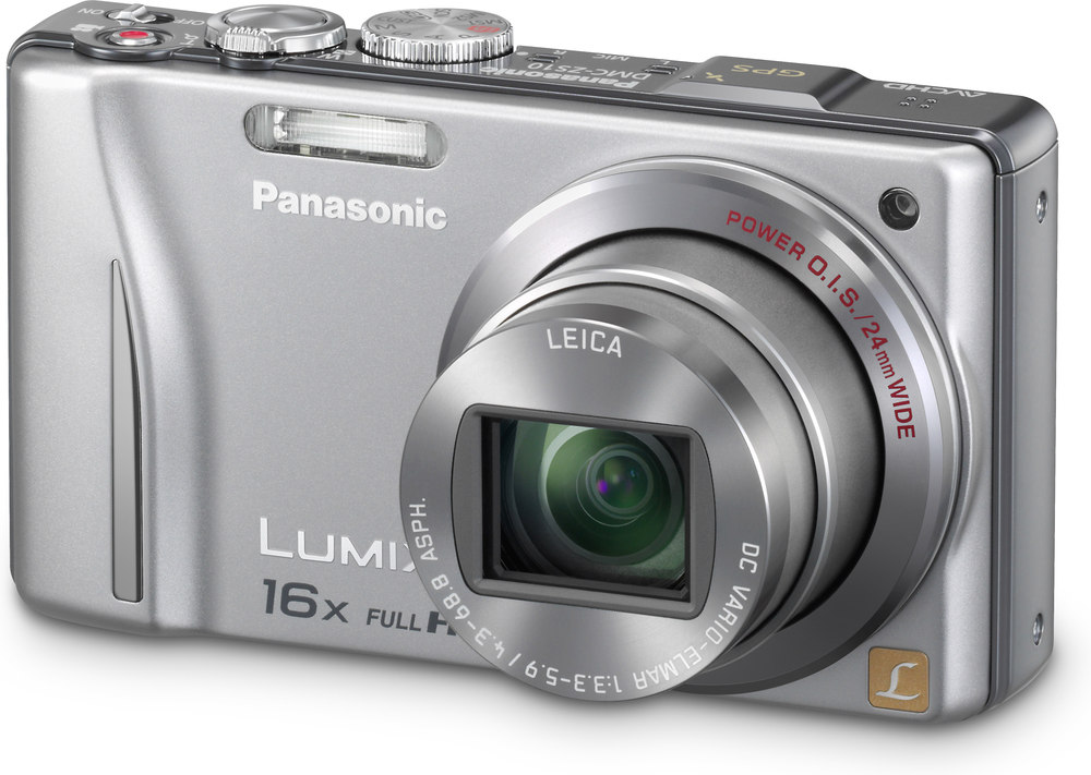 Panasonic Lumix DMC-ZS10 (Silver) 14.1-megapixel digital camera with ...