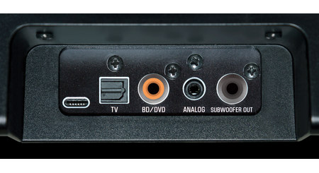 yamaha yas 105 vs bose solo 5