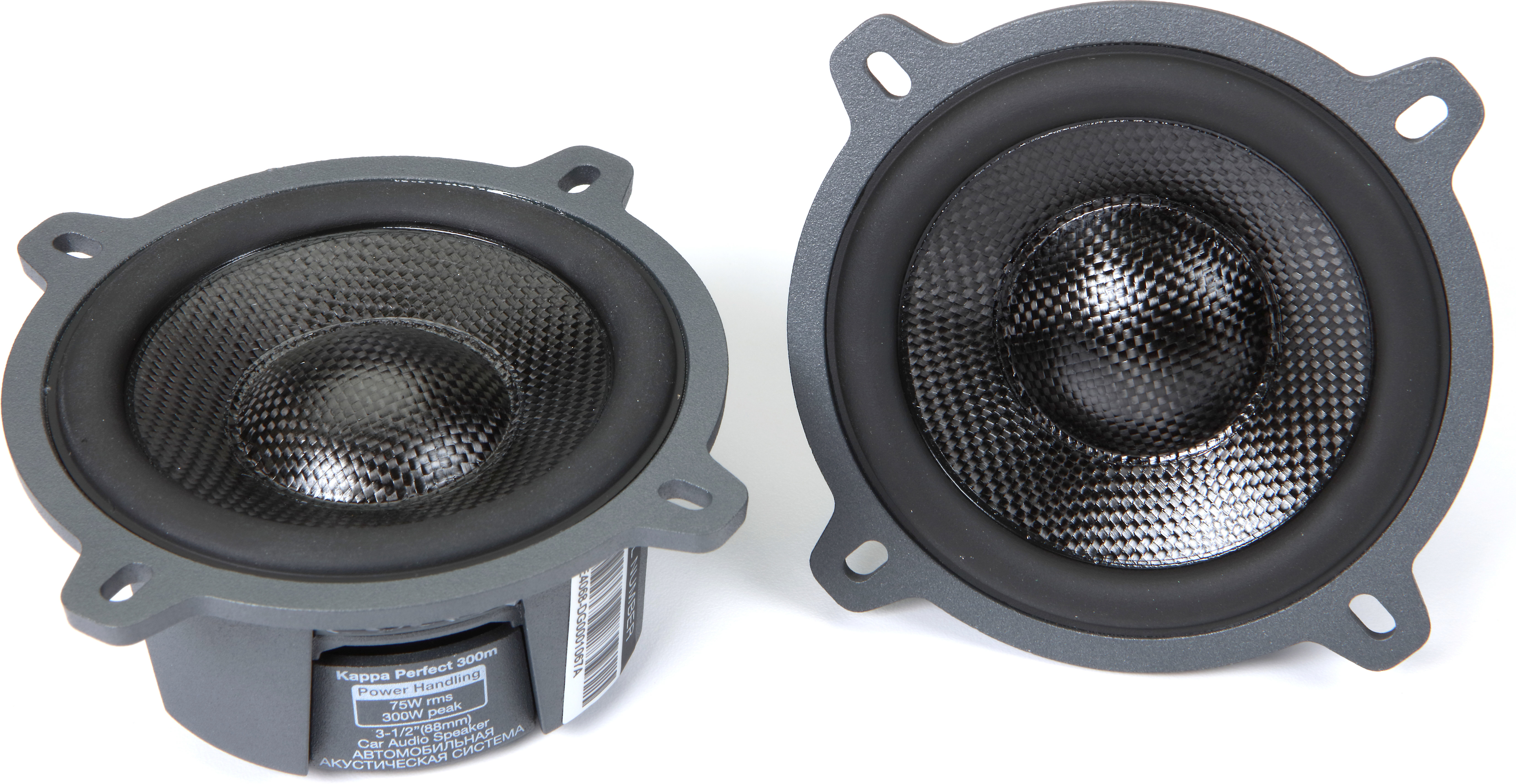Best and Top Rated Midrange Speakers at 