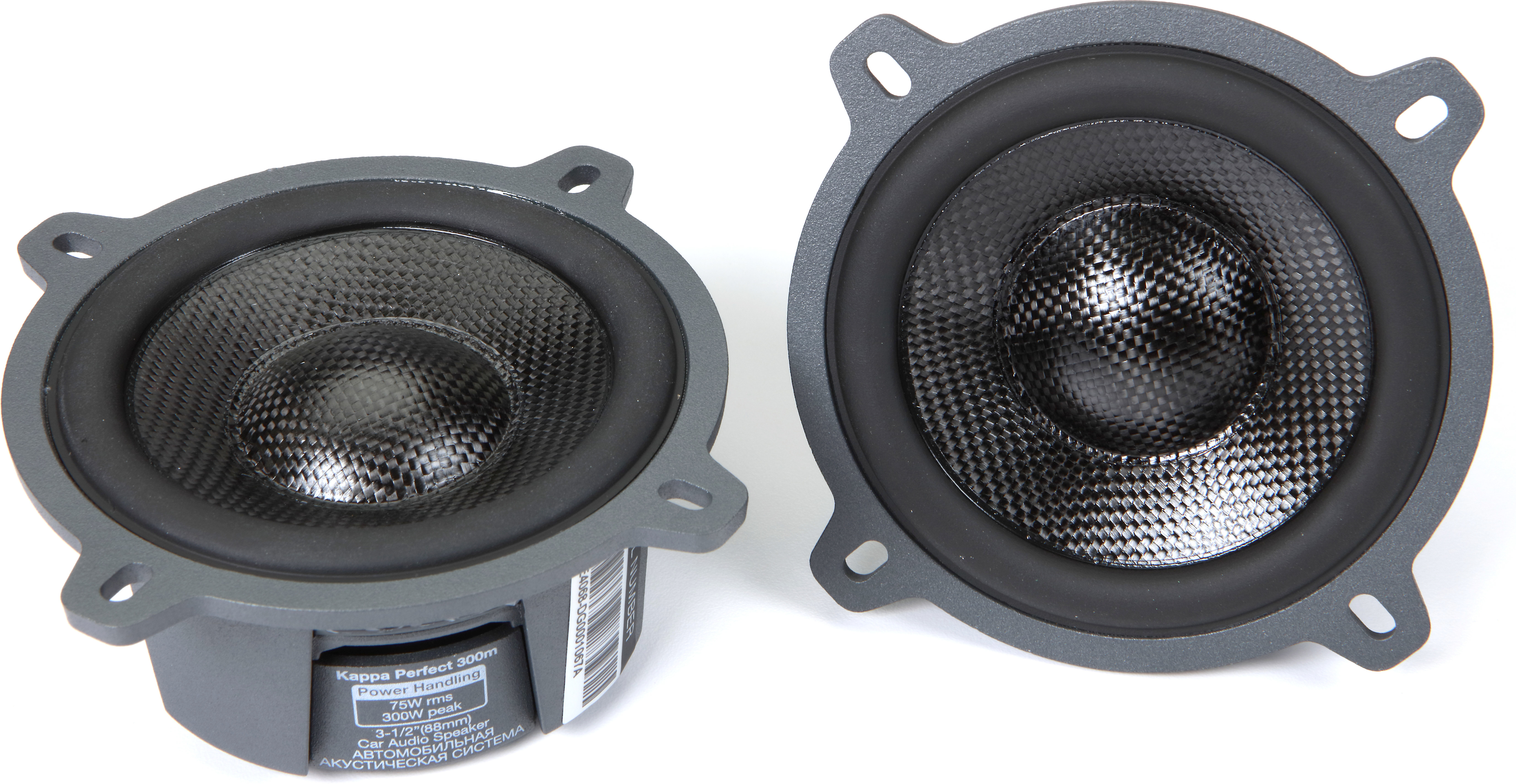 infinity car audio speakers