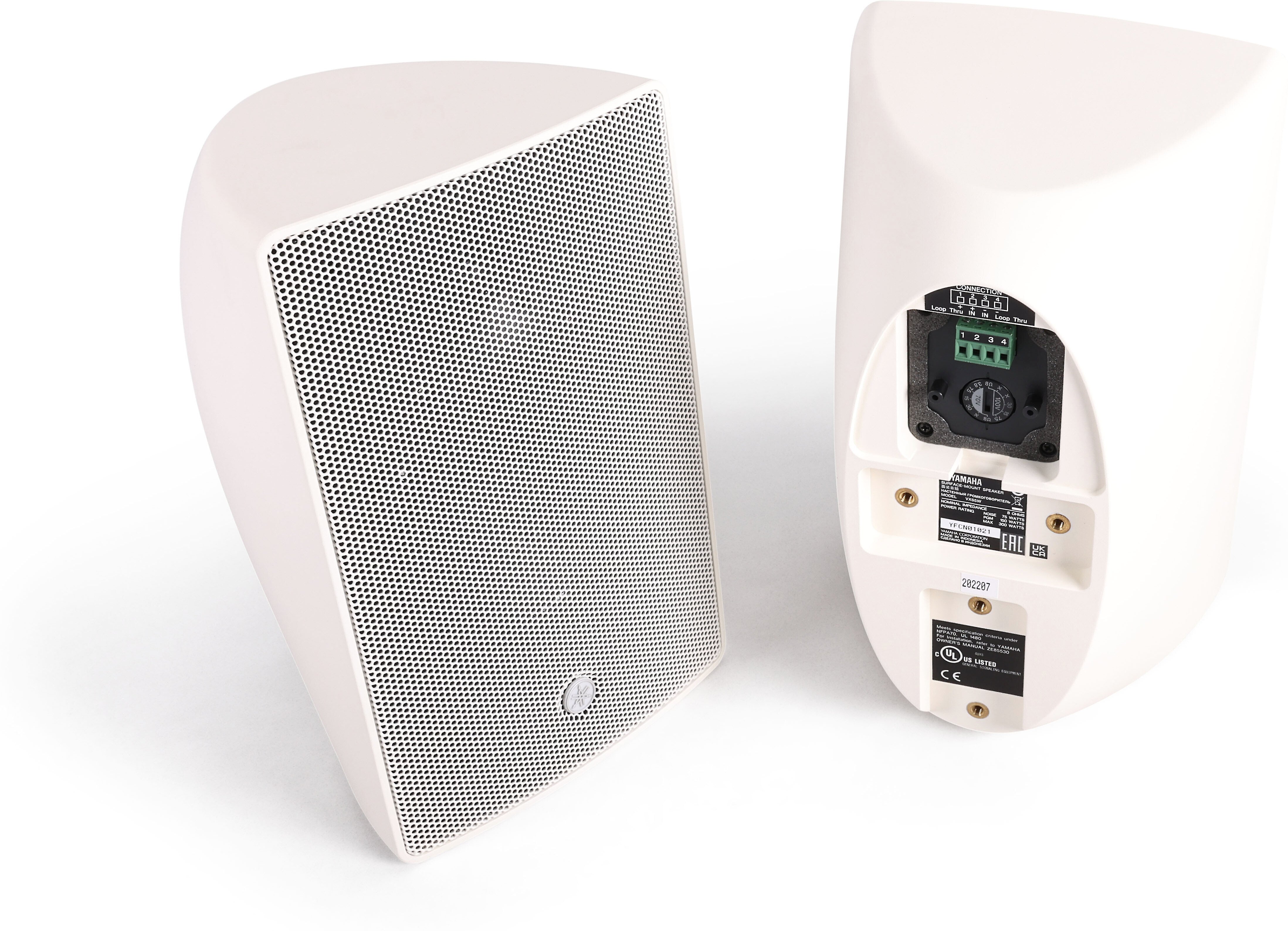 Customer Reviews: Yamaha VXS5 (White) 5-1/4" commercial weather ...